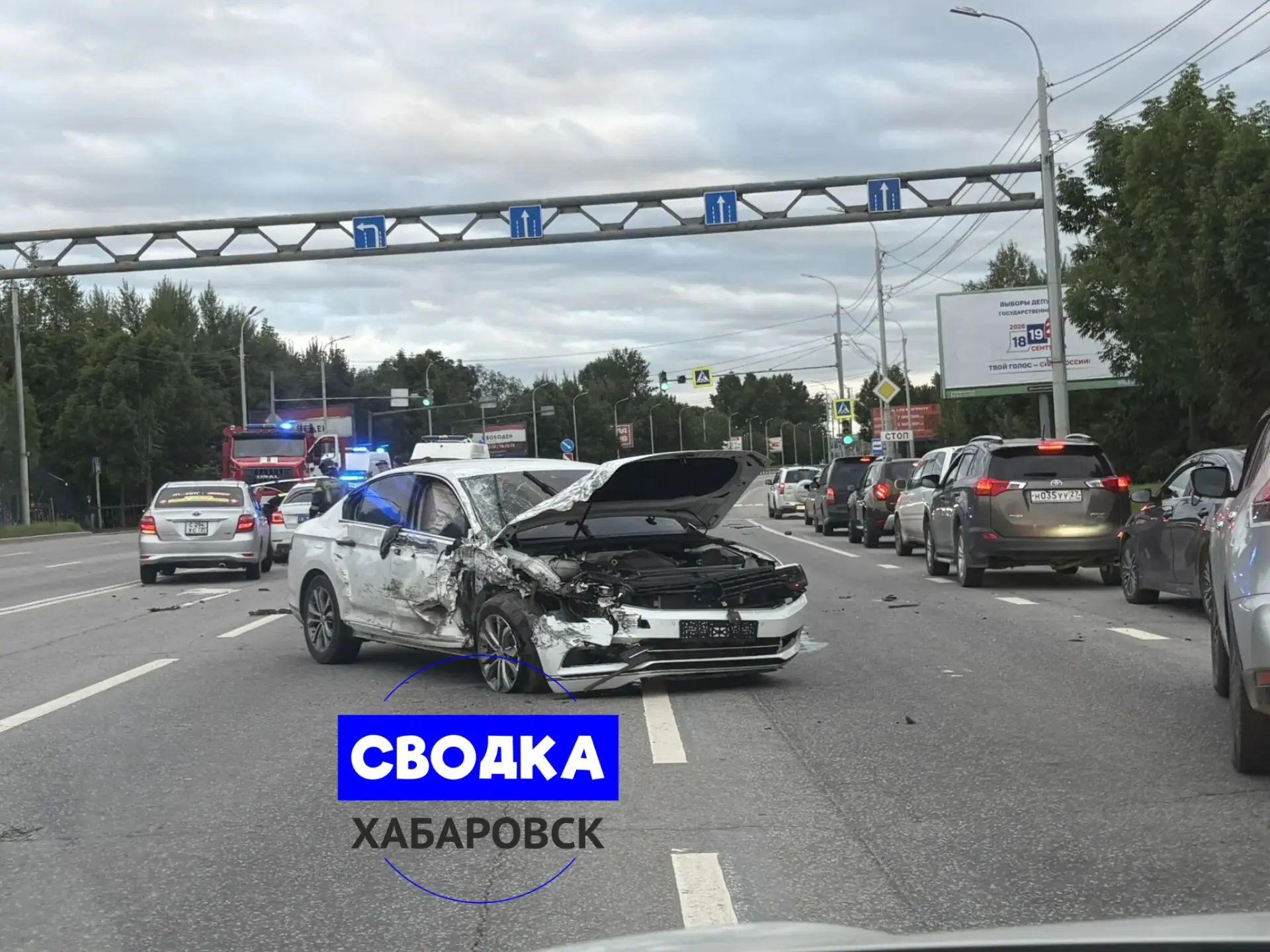 ДТП на Ул. Ангарская