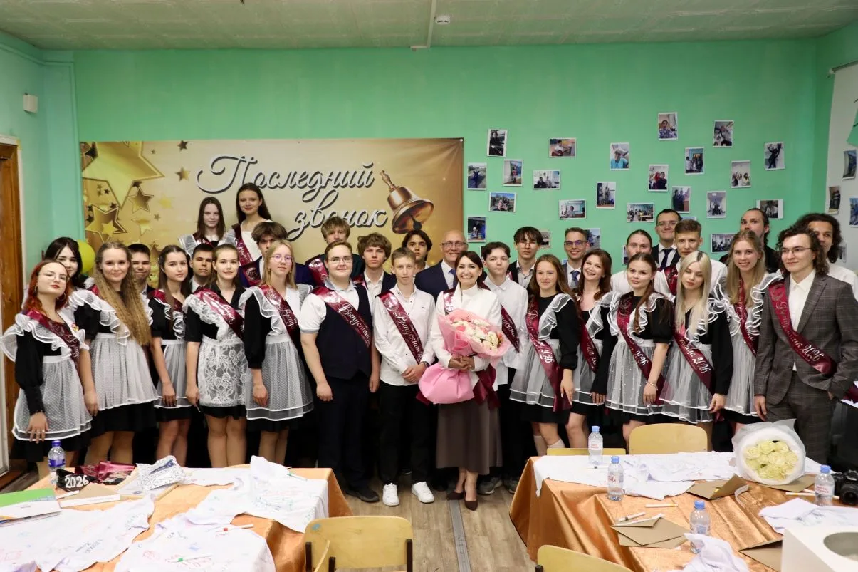 Конец мая и последний звонок.
