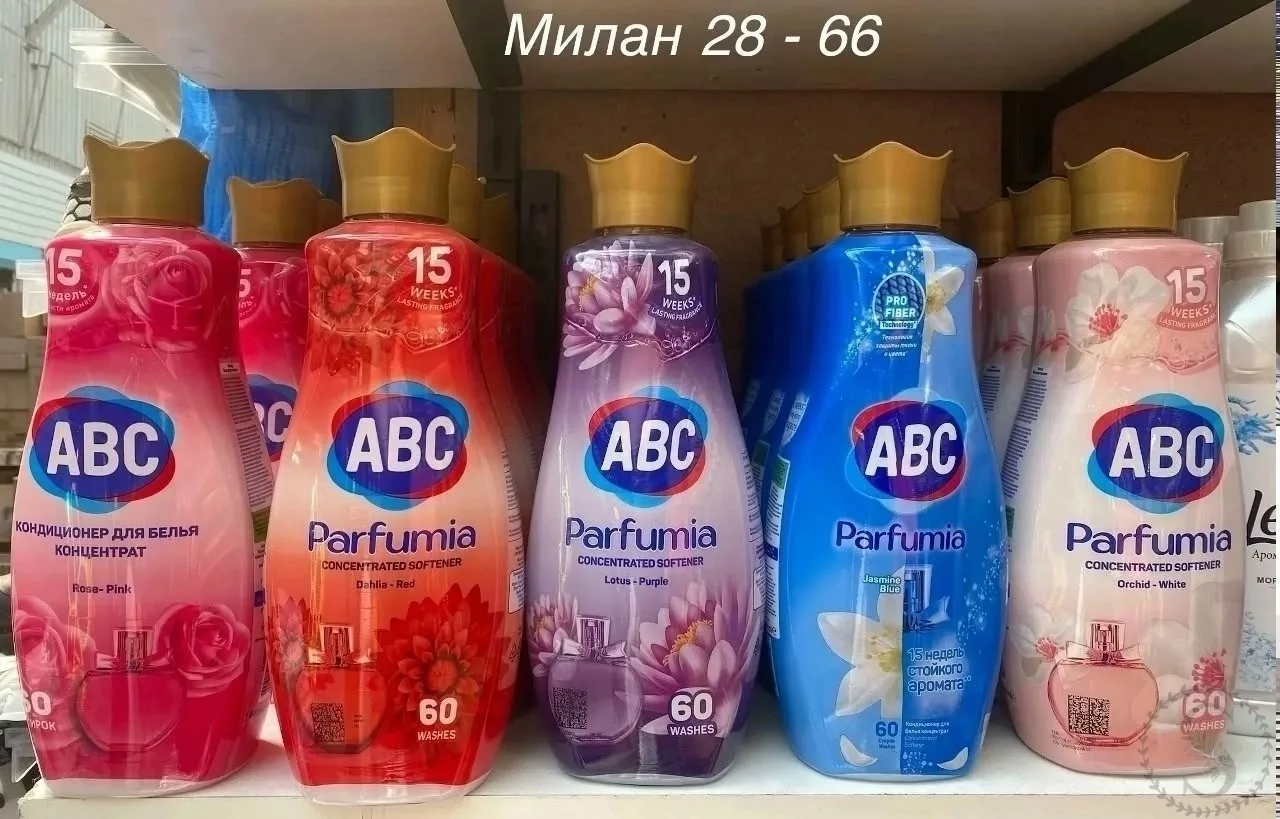 https://vk.com/photo-184814919_493552316