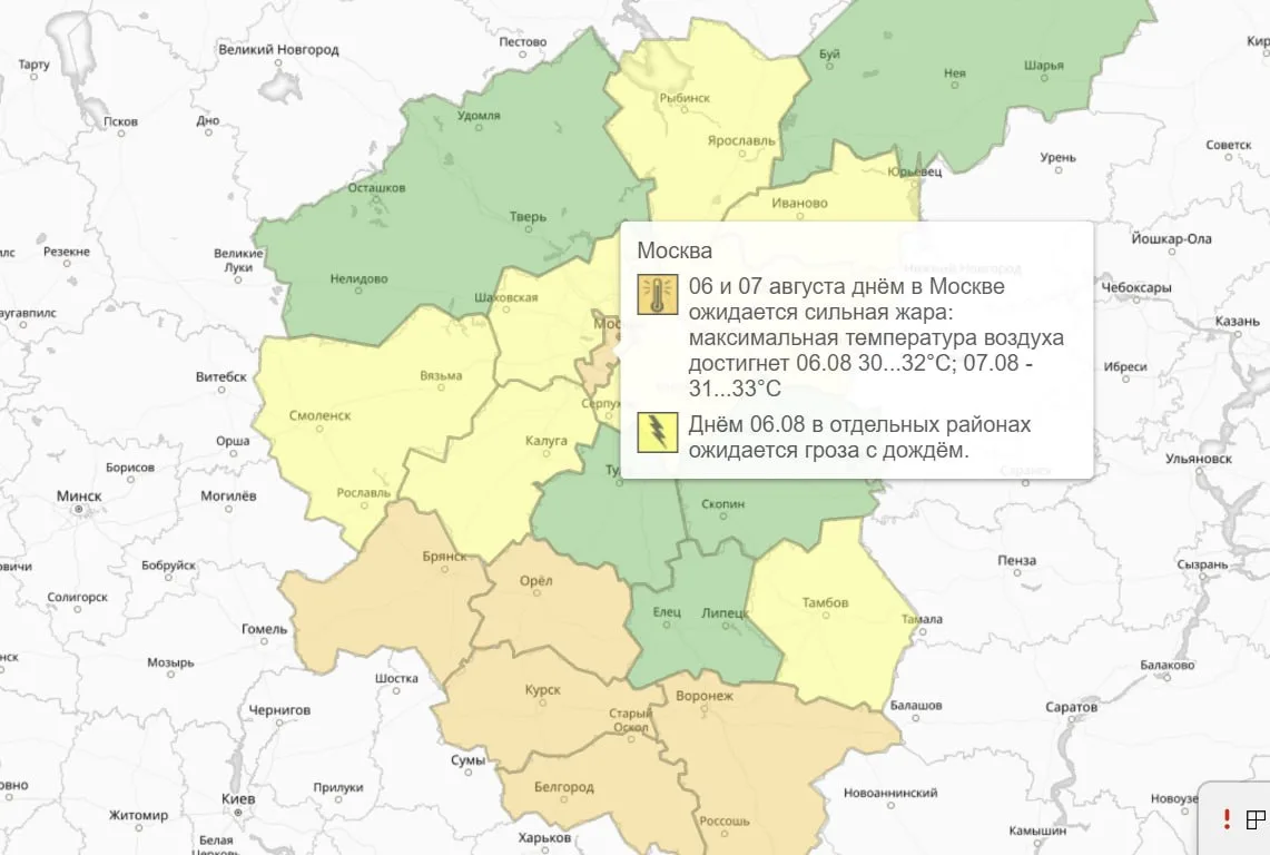 Жара до +32 °С ожидается сегодня в Москве и области.