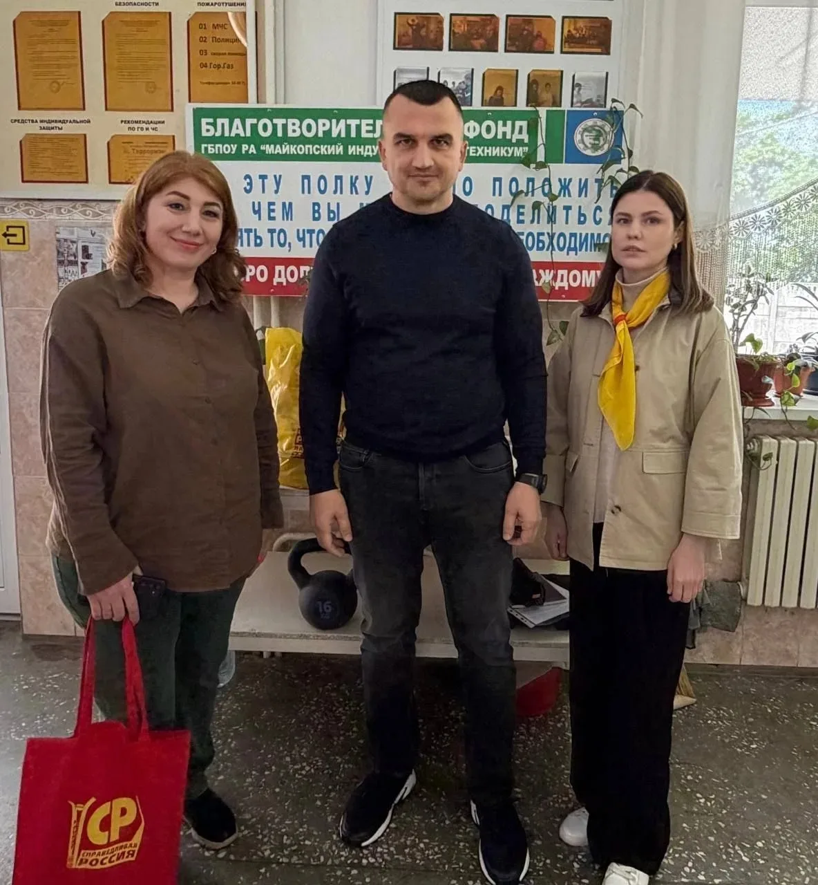 🎯 Добрые дела не ждут особого повода!

29 мая председатель Майкопского городского отделения «СПРАВЕ