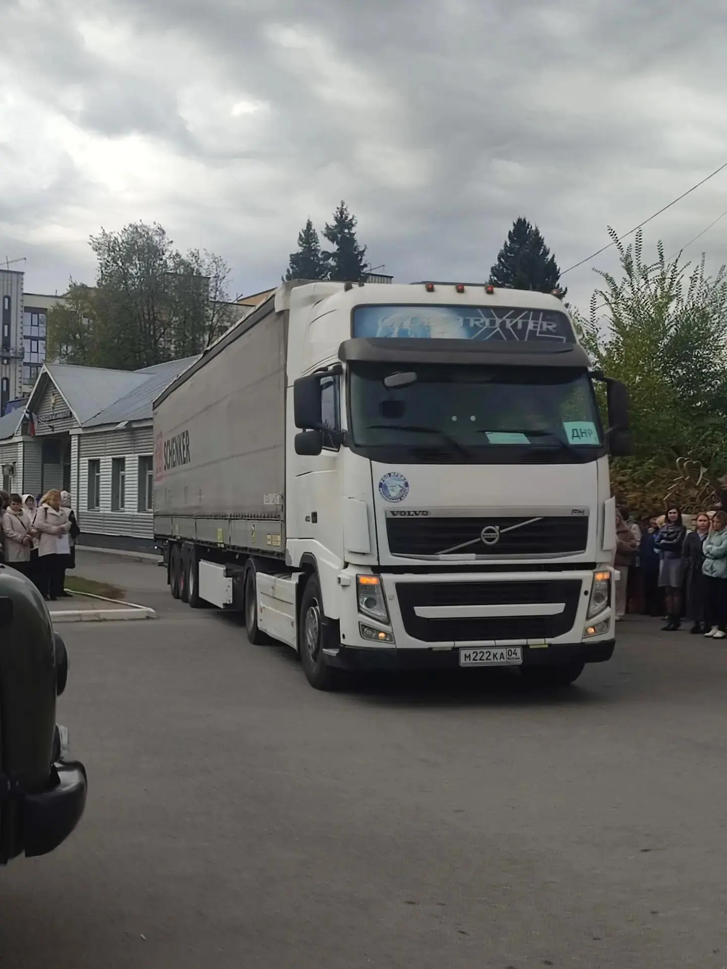 Прямо сейчас в Майме проходит торжественная отправка очередной партии гуманитарного груза.