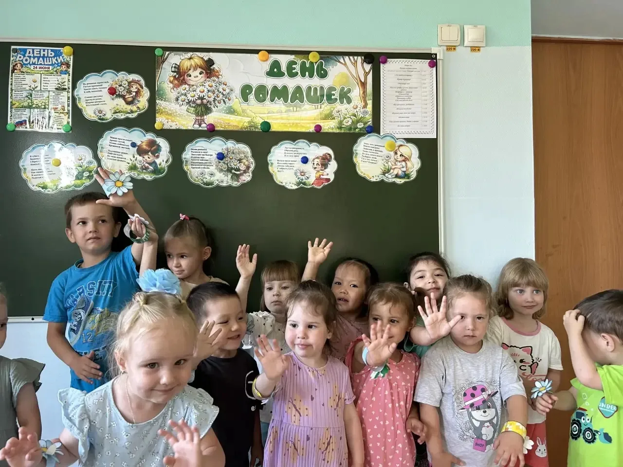 🌸В День ромашек в нашем детском саду прошел яркий и вдохновляющий мастер-класс. Воспит...