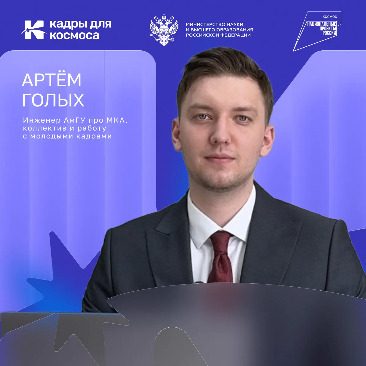 🚀 Разработка спутника — это мой отдых!

Друзья, я прочитал эту статью — и просто не могу молчать 🔥