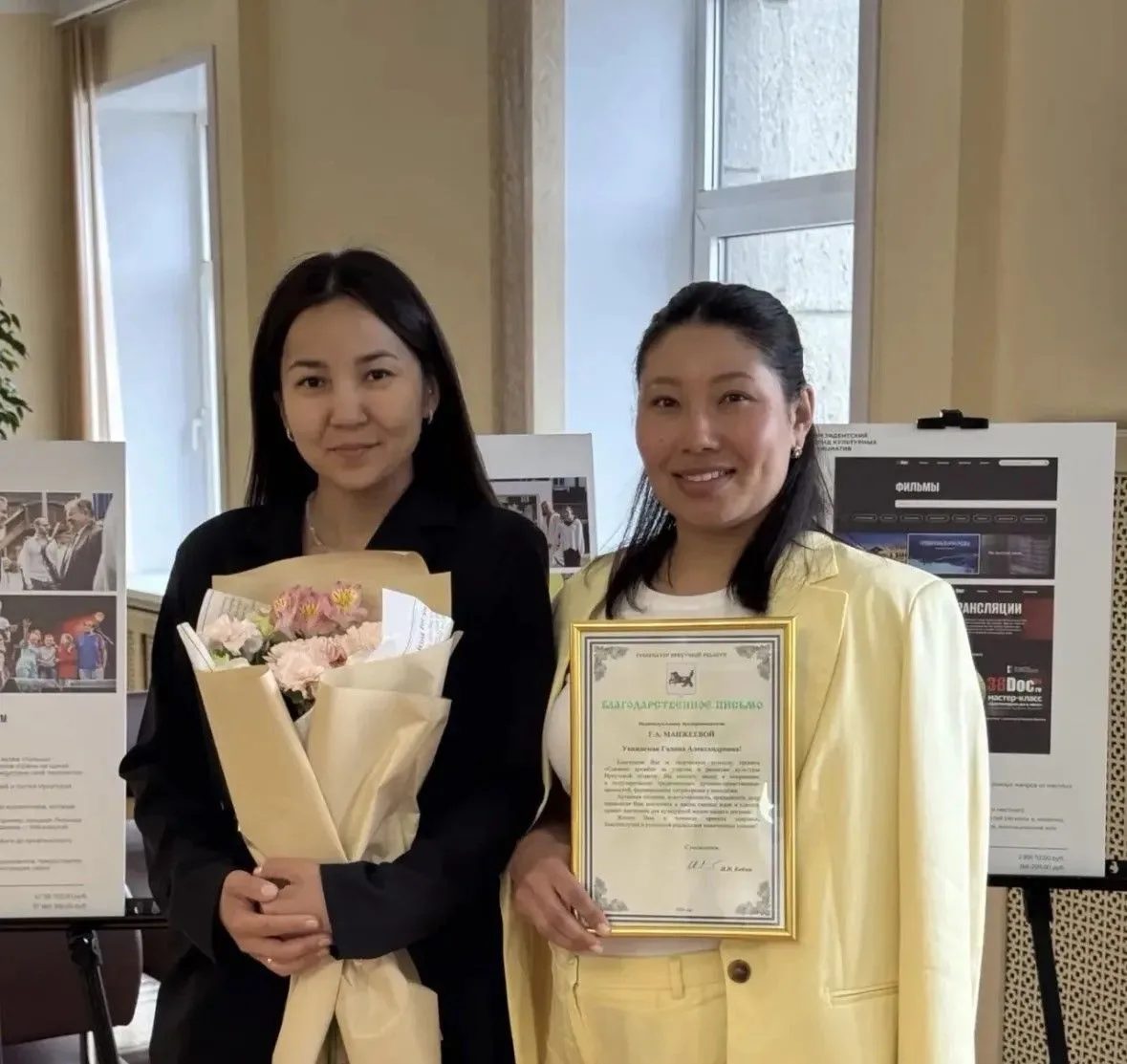 Гордимся достижениями: наши коллеги отмечены на встрече с Губернатором Иркутской области