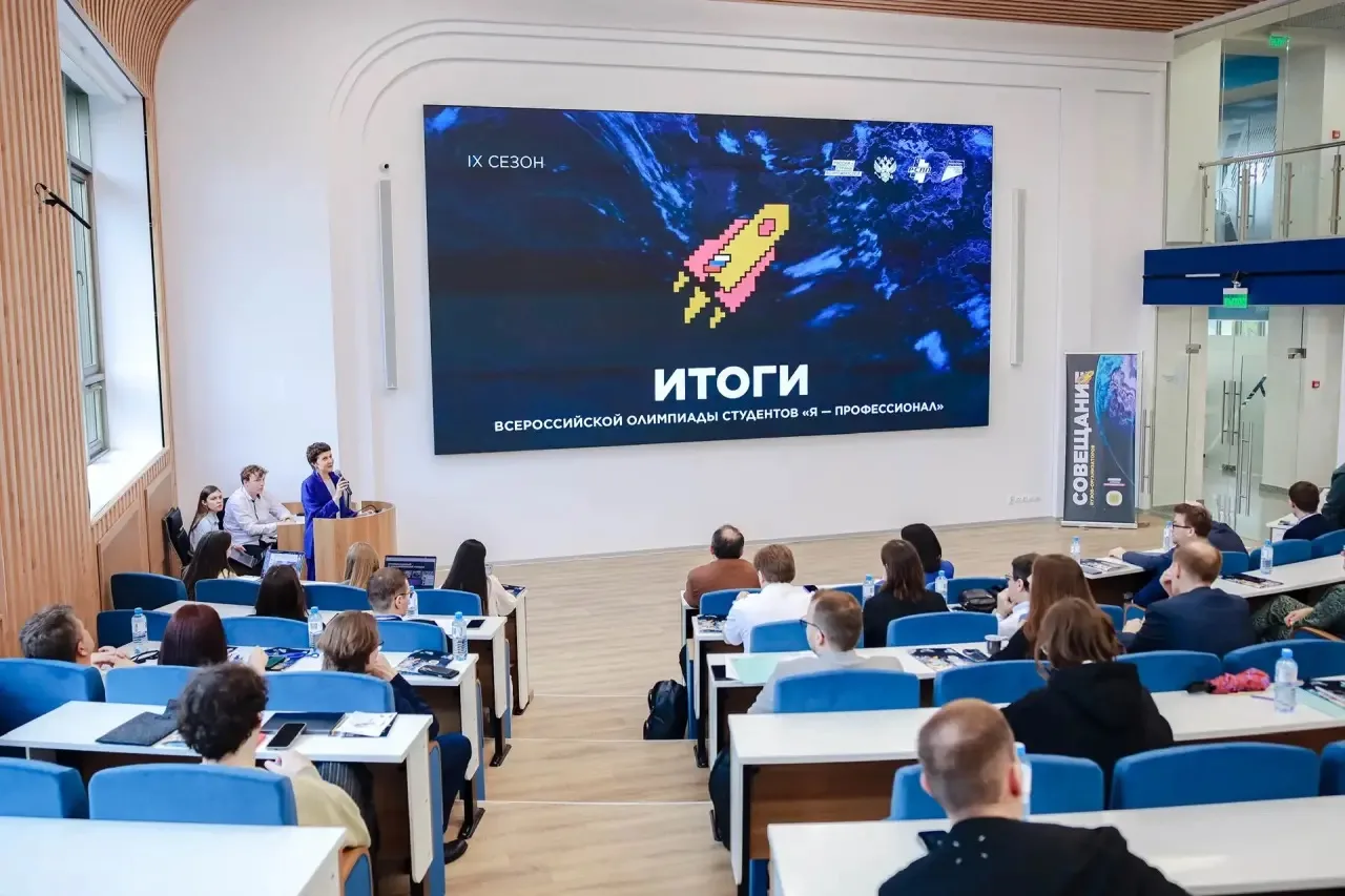 Наш университет стал центром флагманского проекта проекта «Россия — страна возможностей...