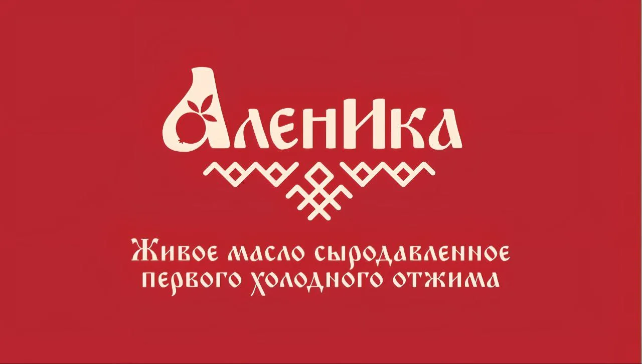 ♦ СТОИМОСТЬ И ЦЕННОСТЬ ЖИВЫХ МАСЕЛ ♦