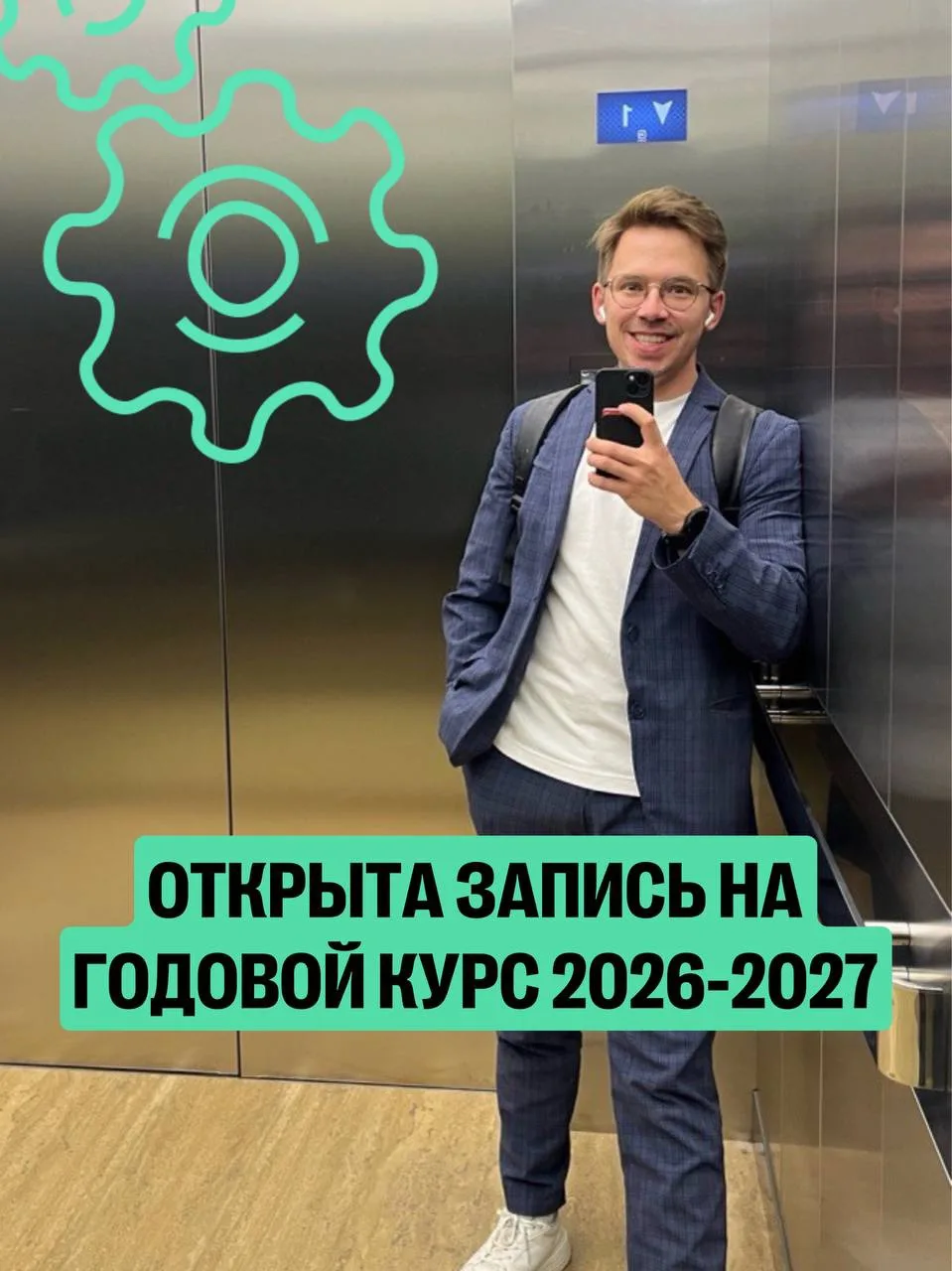 ДЛЯ НОВЕНЬКИХ 🔍