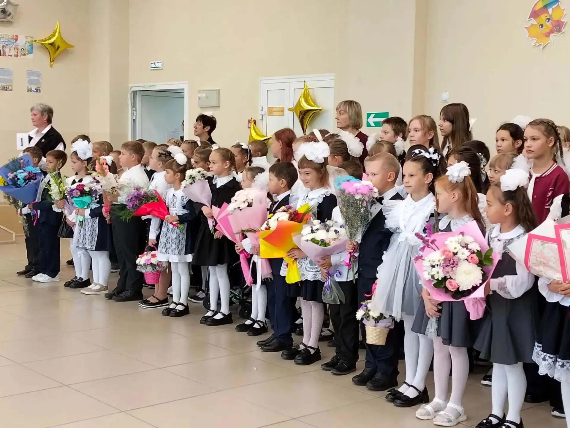 Дан старт новому учебному году!