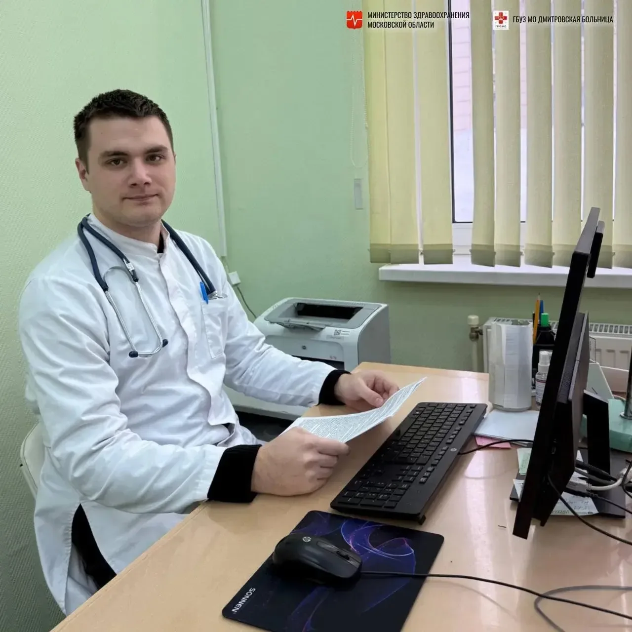🎒 Первый звонок уже совсем скоро: как помочь ребёнку легко войти в школьную жизнь