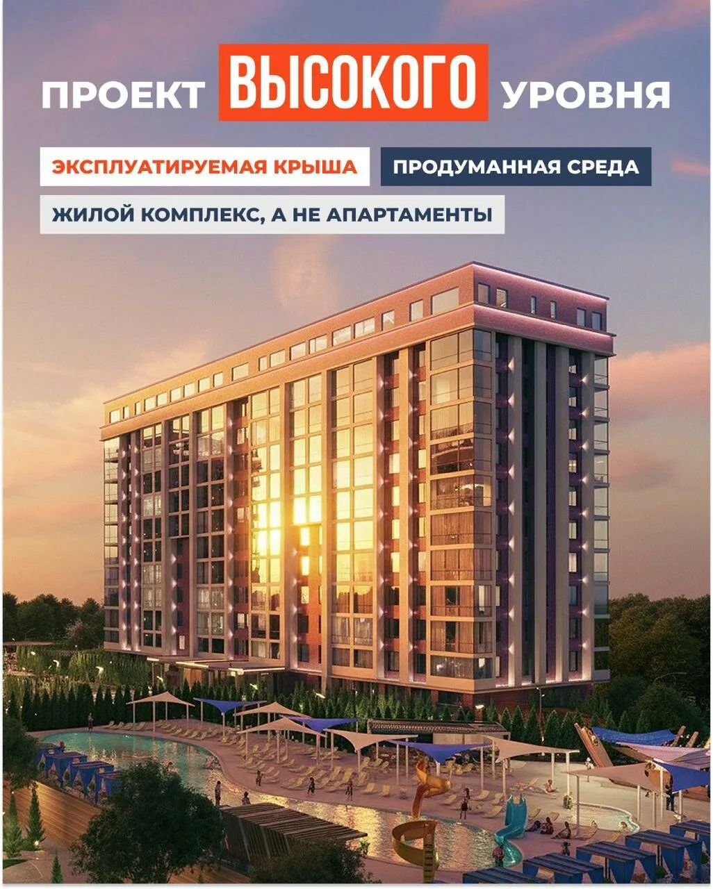 Изображение 5 к публикации «География 🌍 Путешествия ✈️ Туризм»