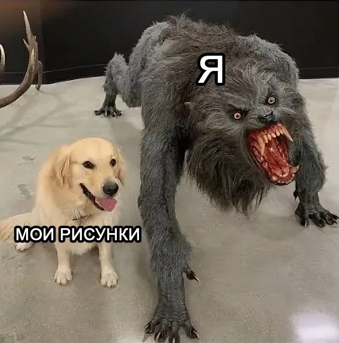 Художник