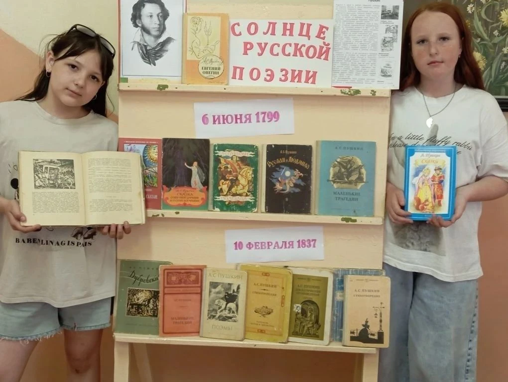 🇷🇺День русского языка!
⁣
🖋6 июня мы отмечаем не просто праздник, а целых два важных события! Во-п