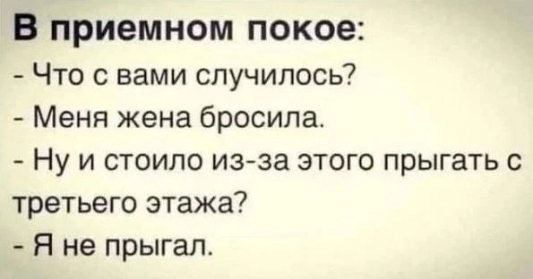Заходите на канал, обозначенный в Максе буквами «Мэ» и «Жо»!