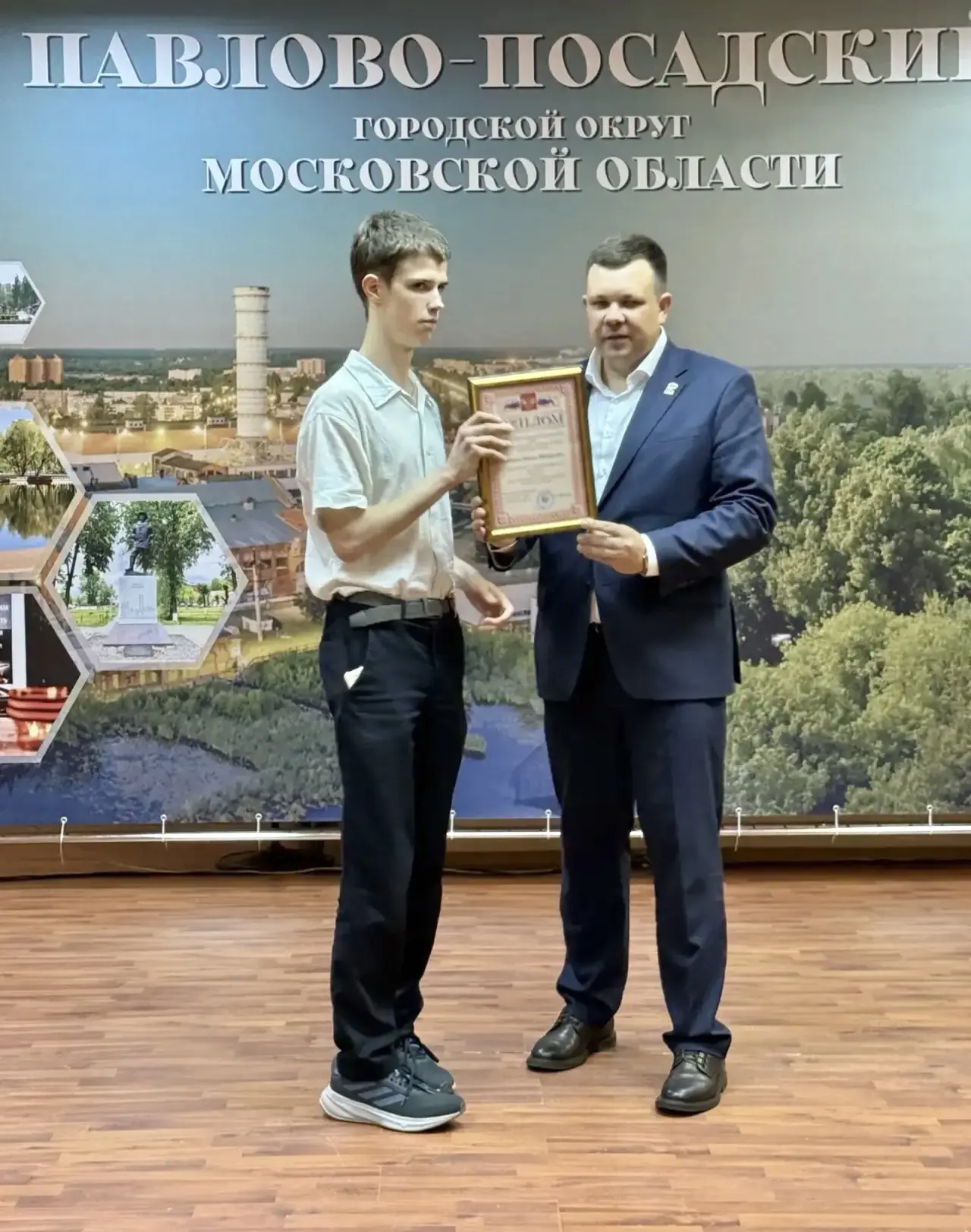 💫 ИМЕННЫЕ СТИПЕНДИАТЫ ГЛАВЫ  22 мая в Колонном зале были вручены заслуженные награды победителям и п