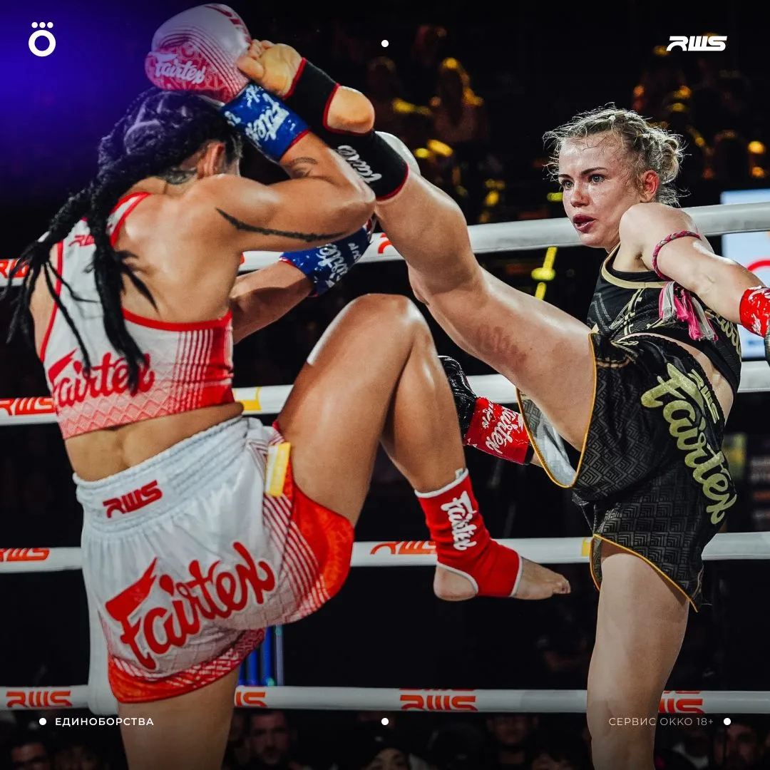 🥊 Лови результаты турнира по тайскому боксу #RWS213