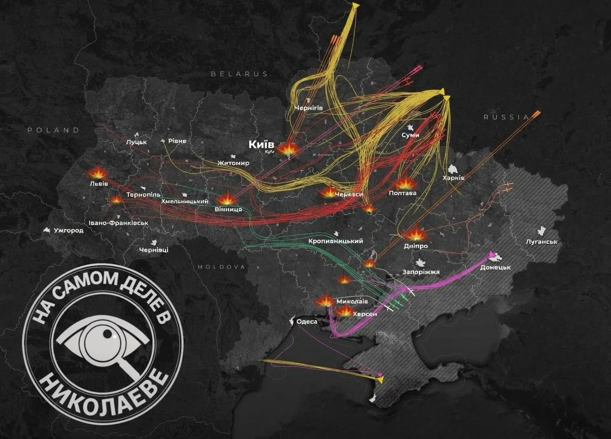 💥Этой ночью ВС РФ нанесли массированный удар по объектам военной инфраструктуры на территории Украи