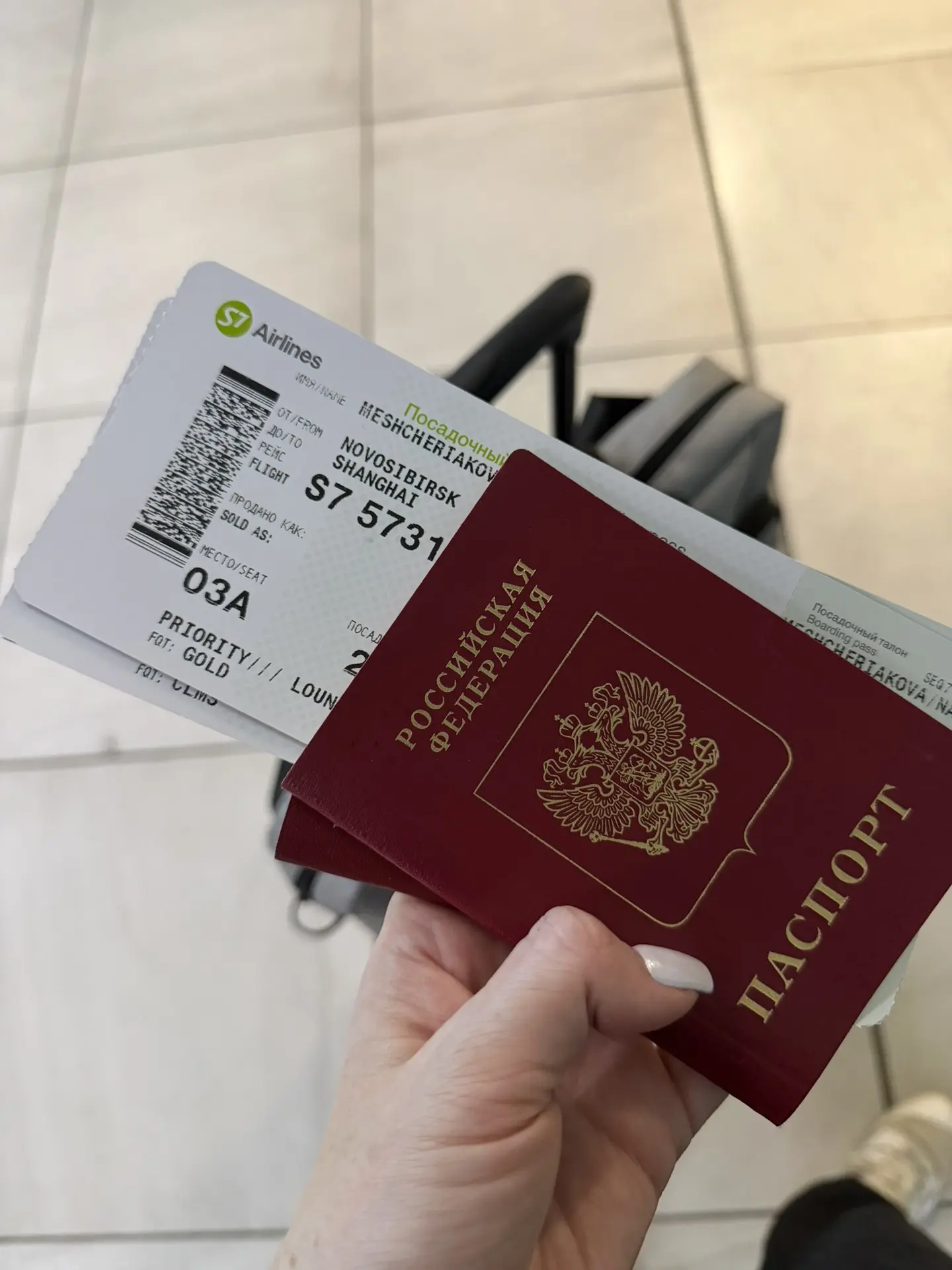 Этот пост — гимн тому самому состоянию "между": когда ты уже прошел границу, но еще не ...