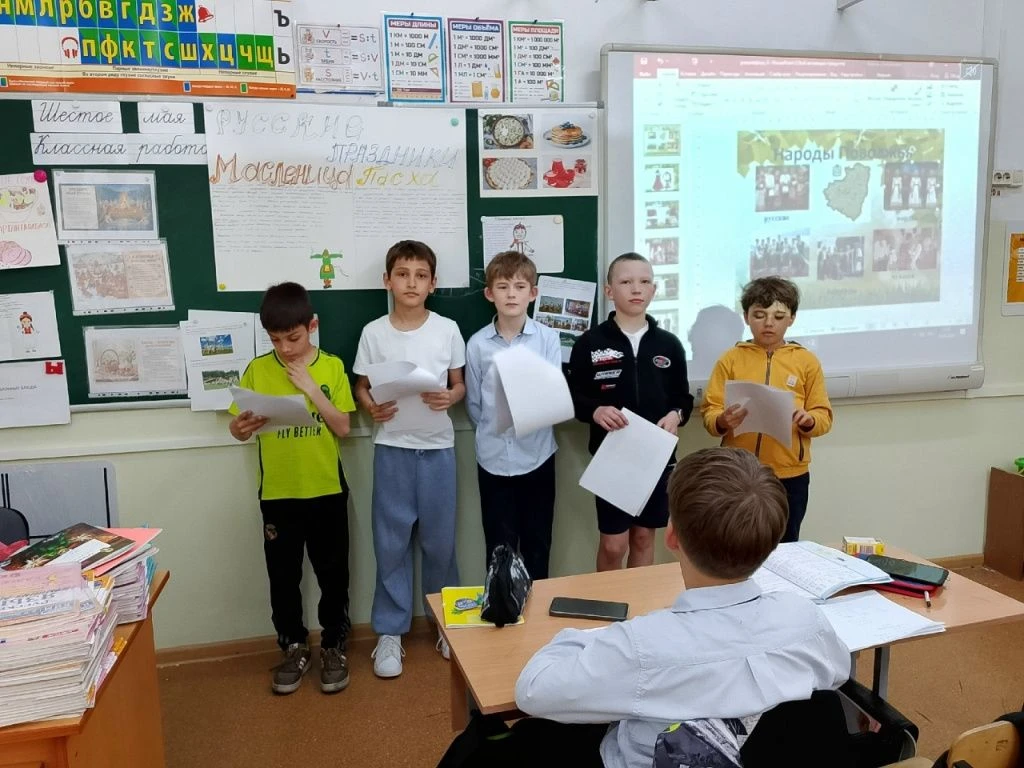 ✅Третьеклассники из Владивостока стали лучшими во Всероссийской онлайн-экспедиции.
 
🔸Команда 3 «В»