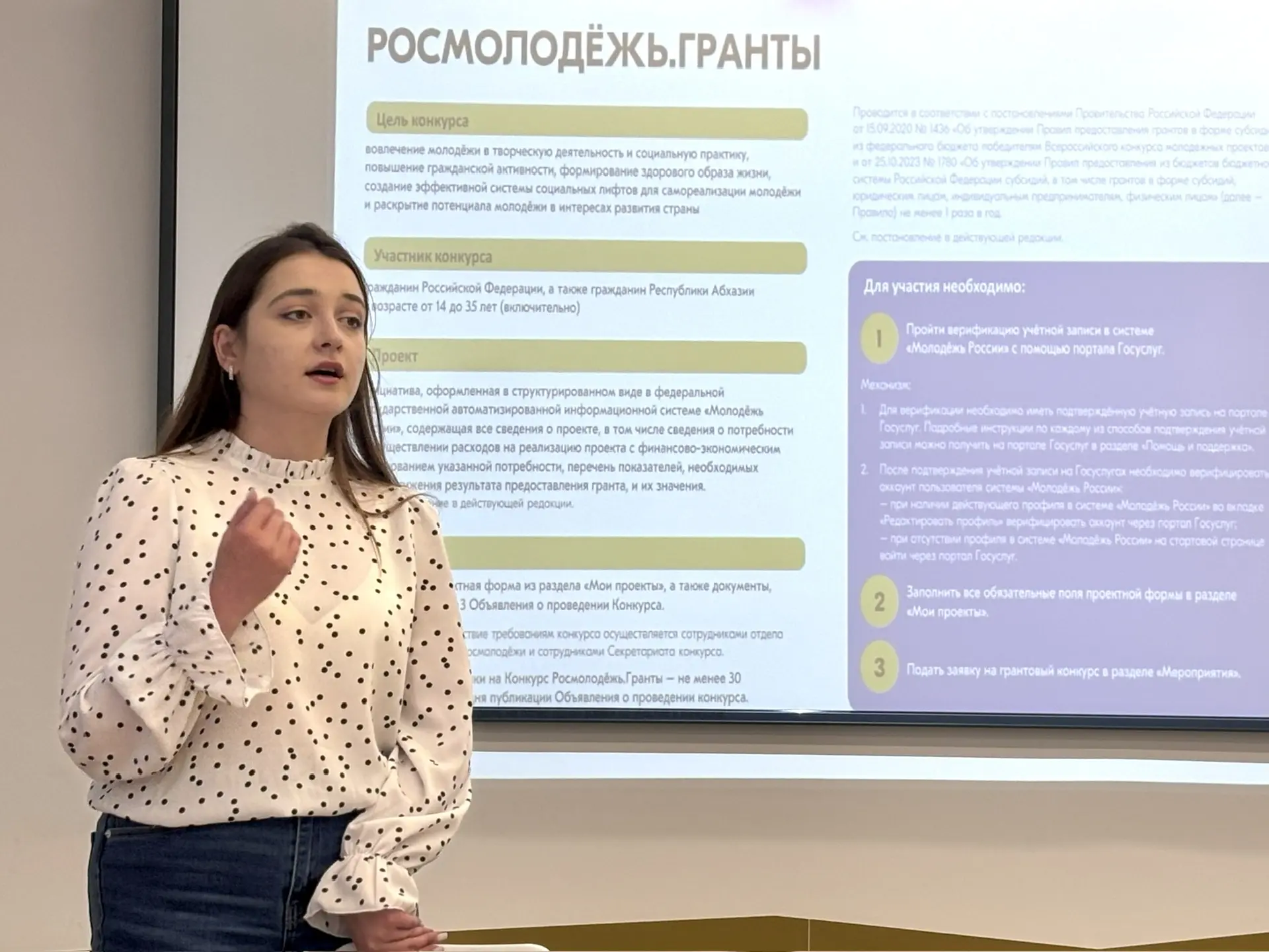 Активисты интеллектуального клуба настольных игр «К.Р.И.Г.» продолжают развиваться не только как игр