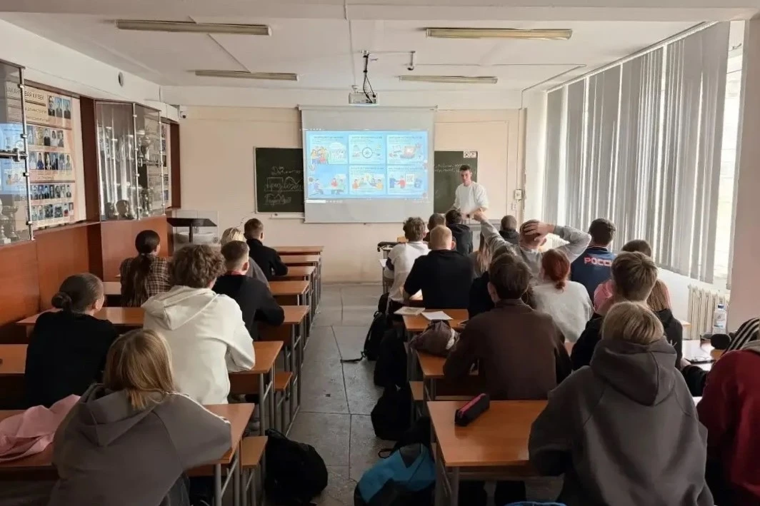 ⚡⚡Первые шаги в науку