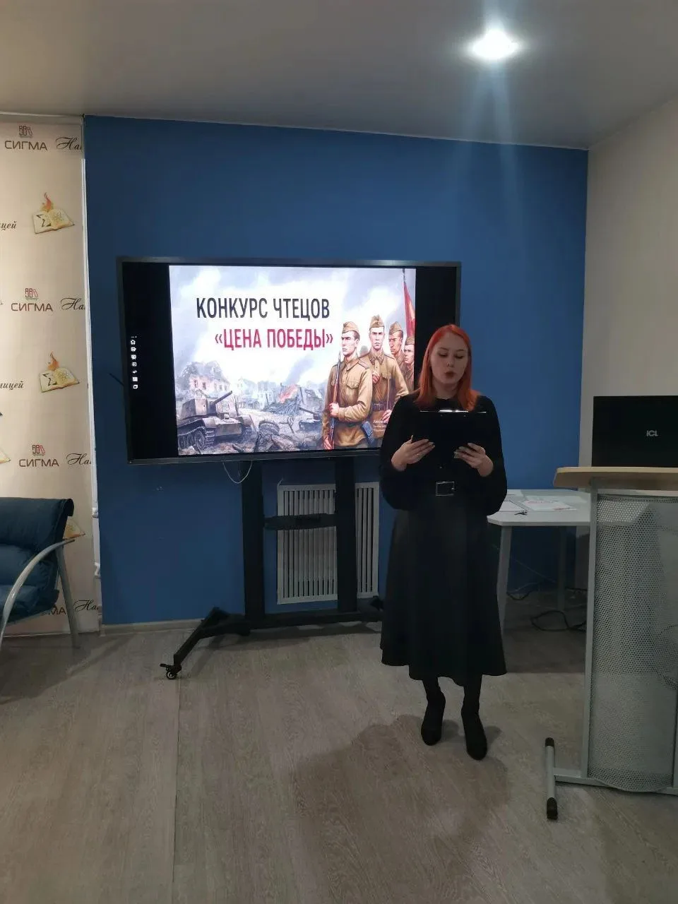 6 февраля в рамках месячника патриотического воспитания и гражданской активности среди учащихся 5-11