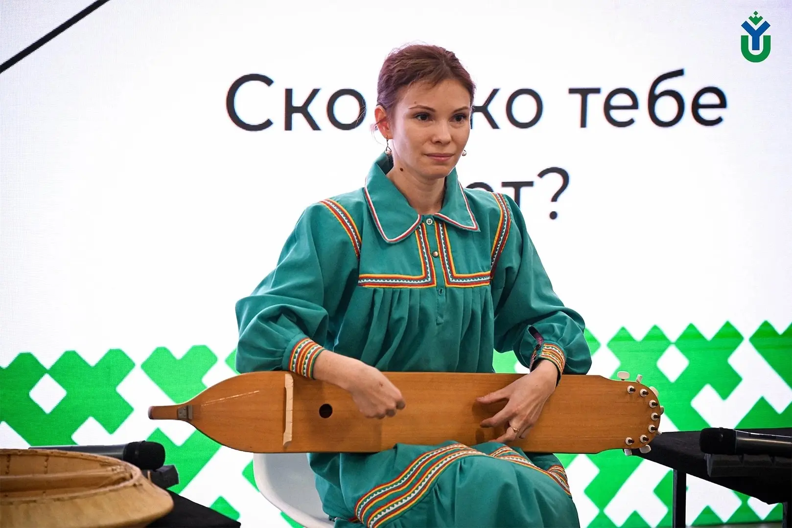 Сегодня отмечаем День коренных народов Севера — день, который напоминает нам о ценности...