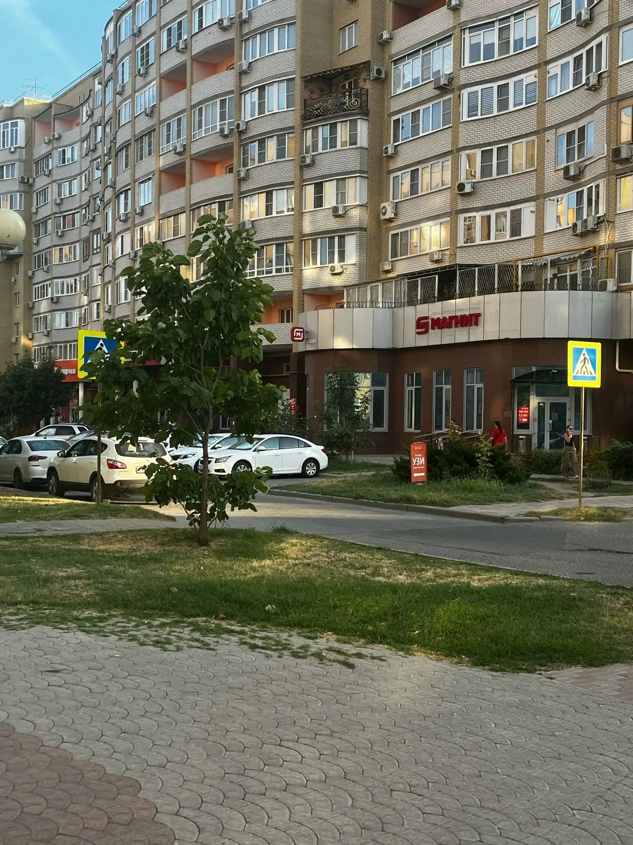 От подписчика: