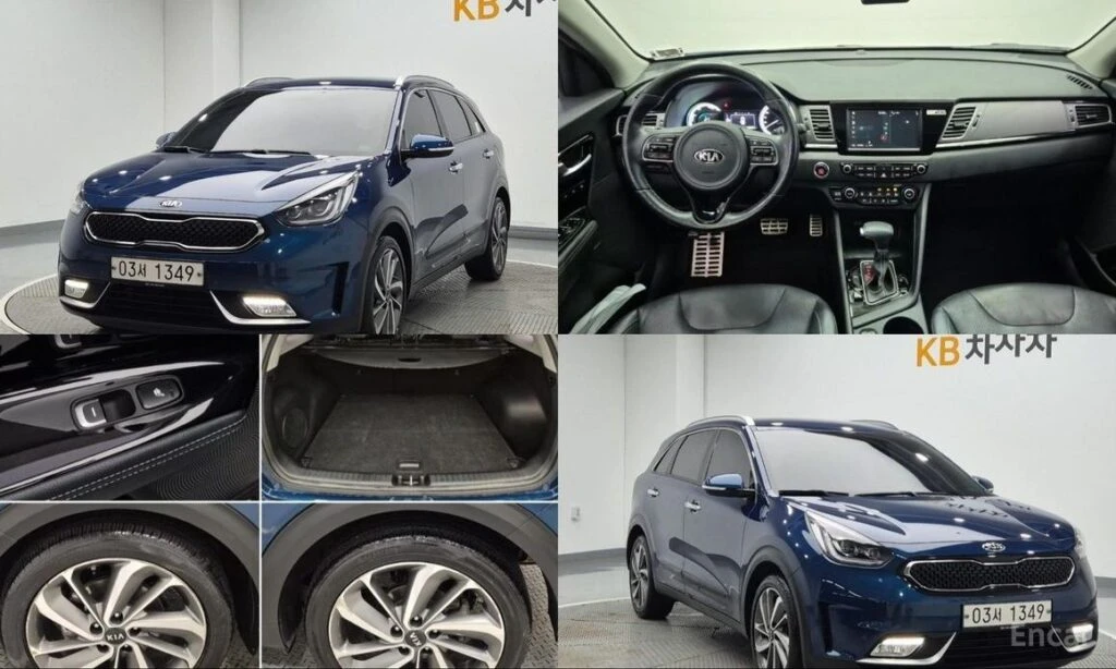 🚗 Новое объявление: