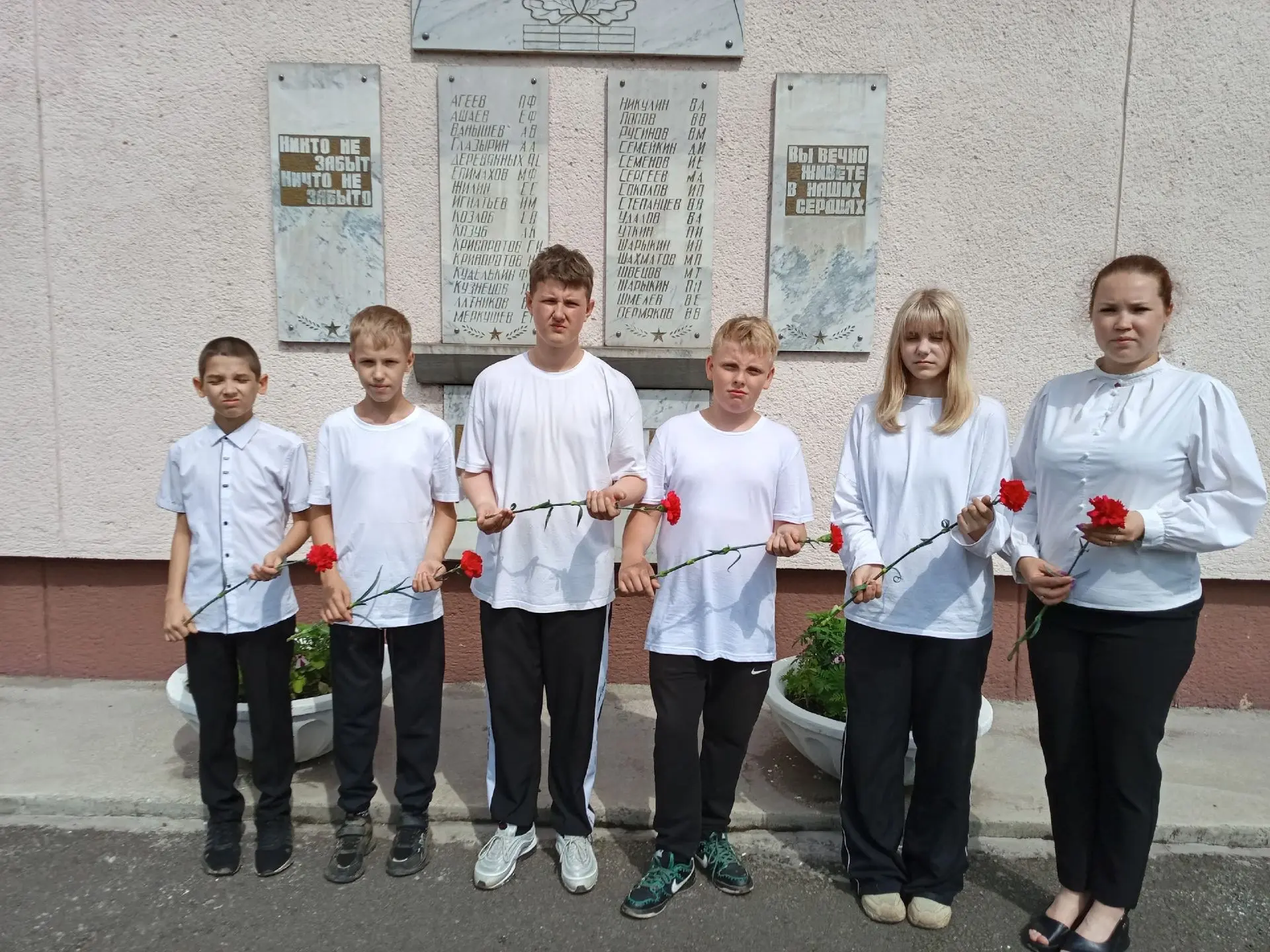15-й день лагеря: День Памяти и скорби

Сегодняшний, пятнадцатый день пребывания в лагере дневного п