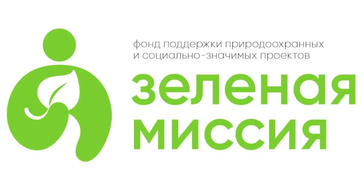 Благотворительная помощь дает результаты