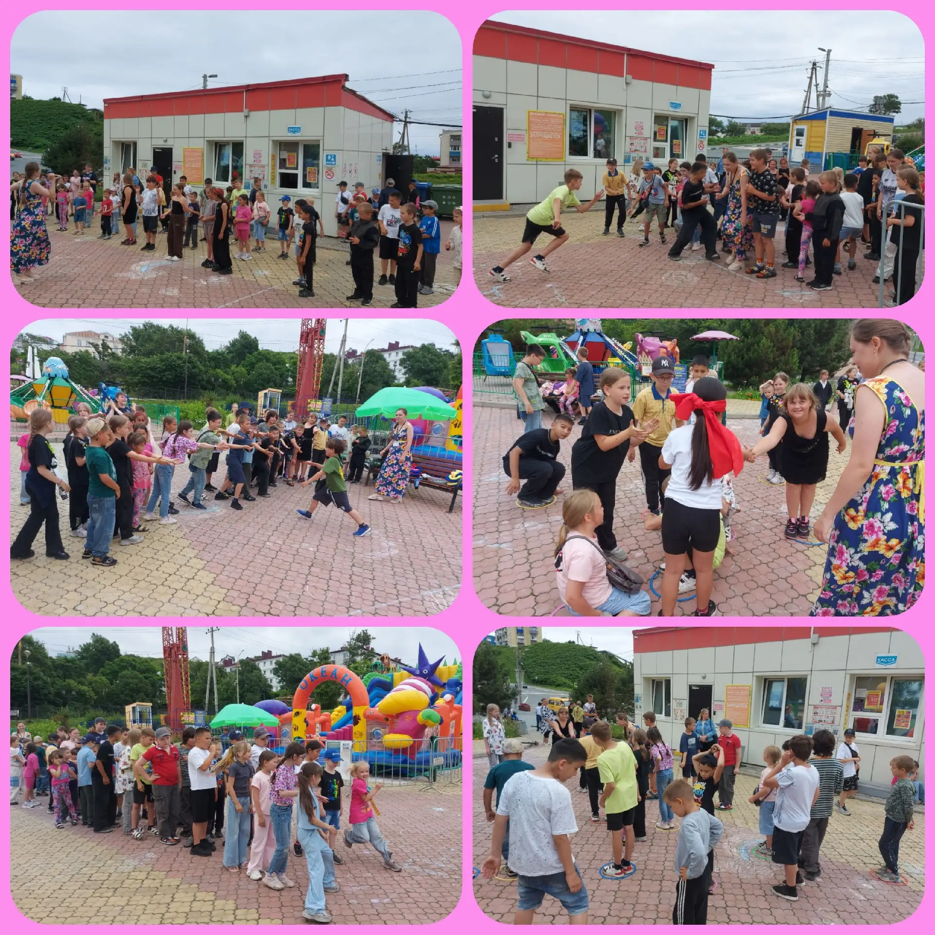 🎡 В «Парке культуры и отдыха» Холмского муниципального округа состоялась увлекательная фольклорно-и
