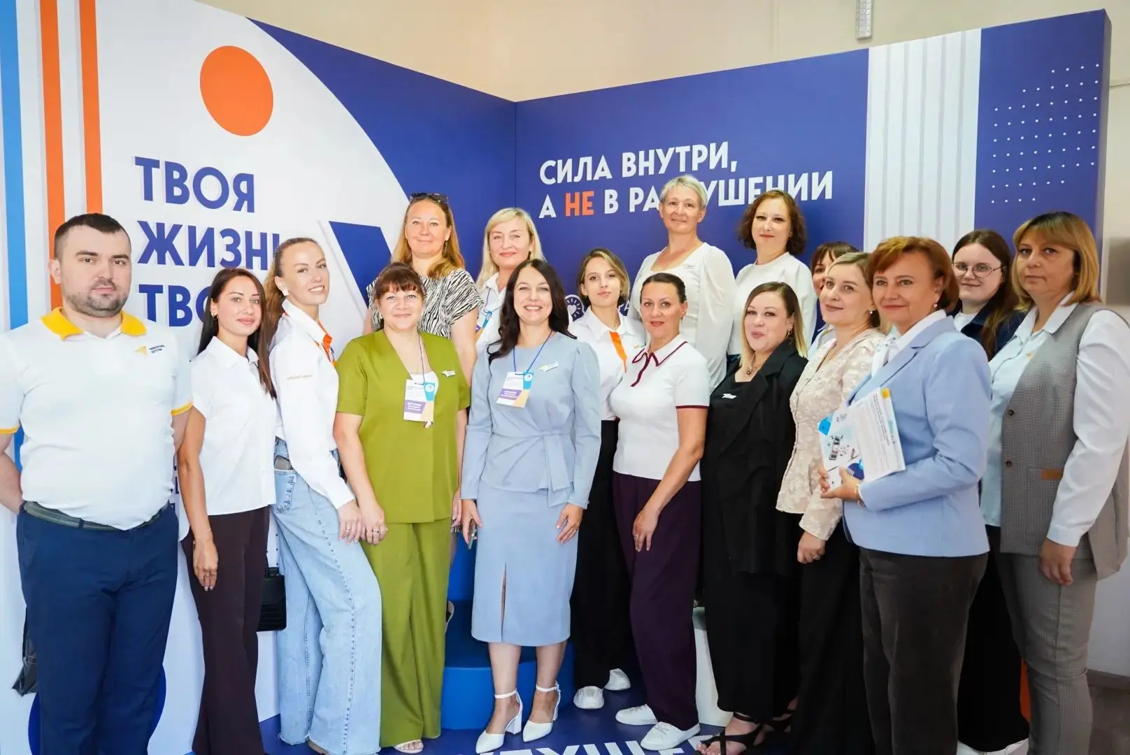 В рамках Августовского педагогического форума «Мастерская будущего региона: образование...