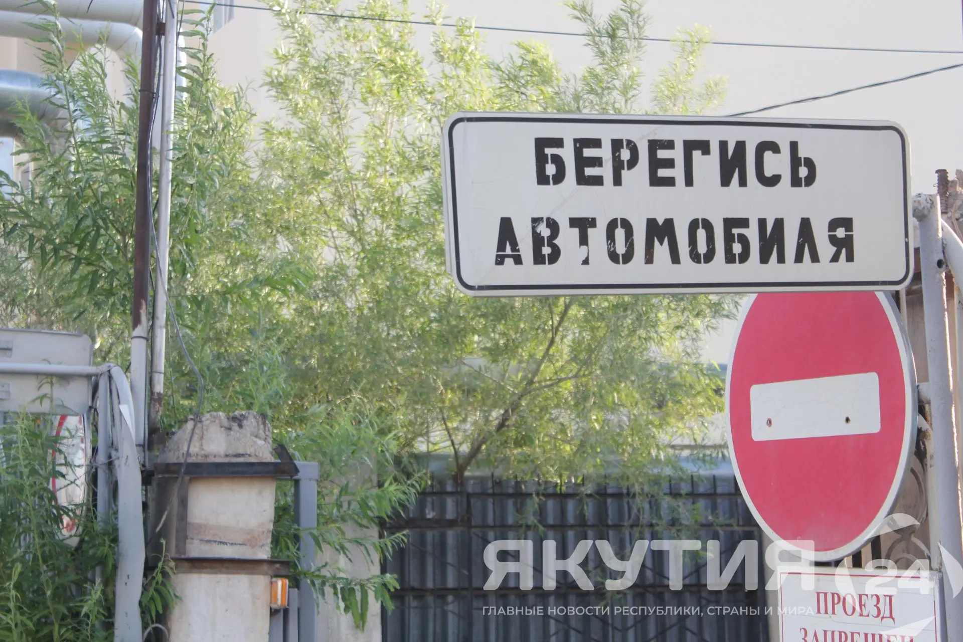 МВД и Минтранс изучат возможность применения беспилотников для контроля ПДД  Министерство внутренних