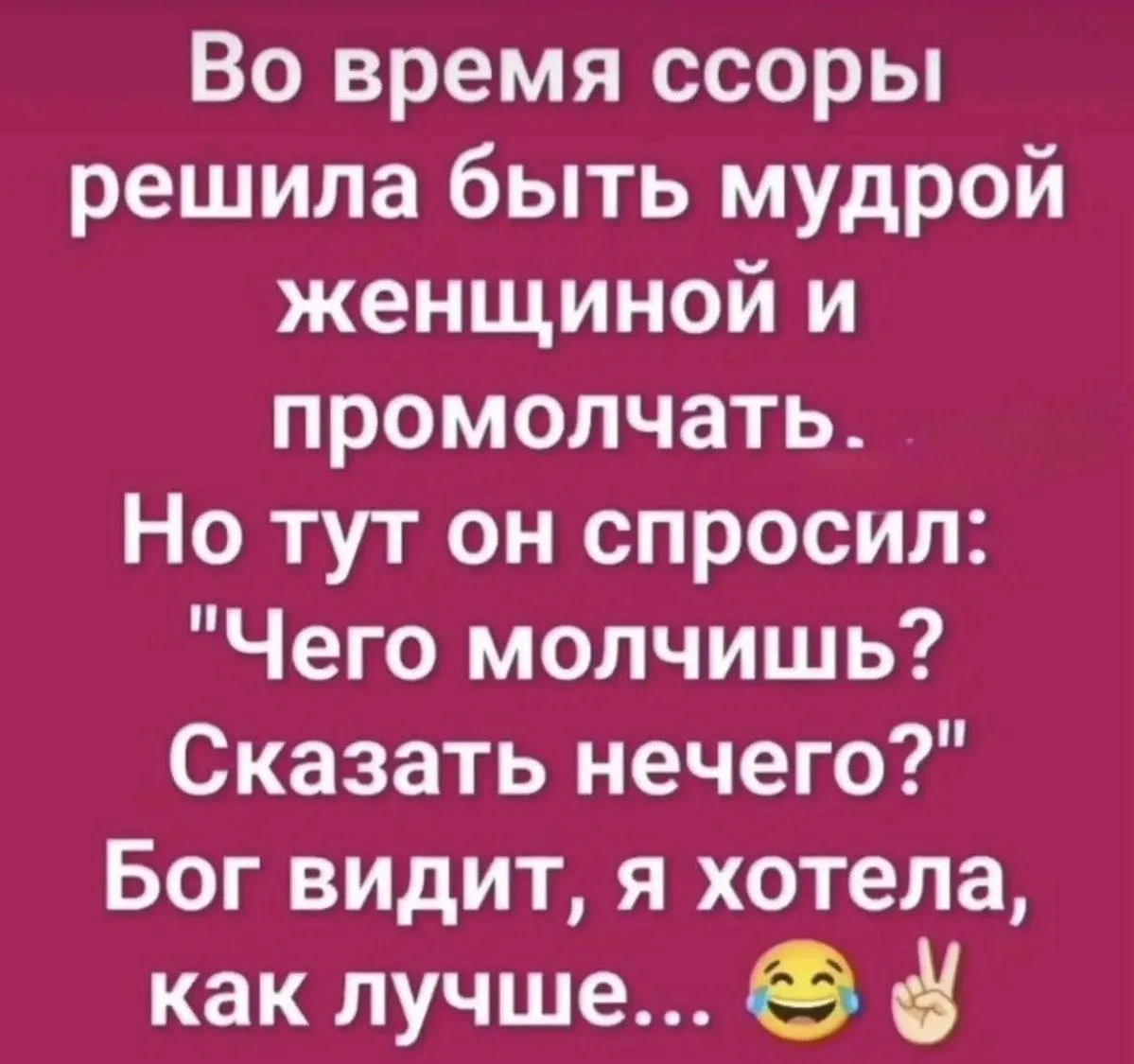 Бабуля на проводе (со звуком) 📞😂😂