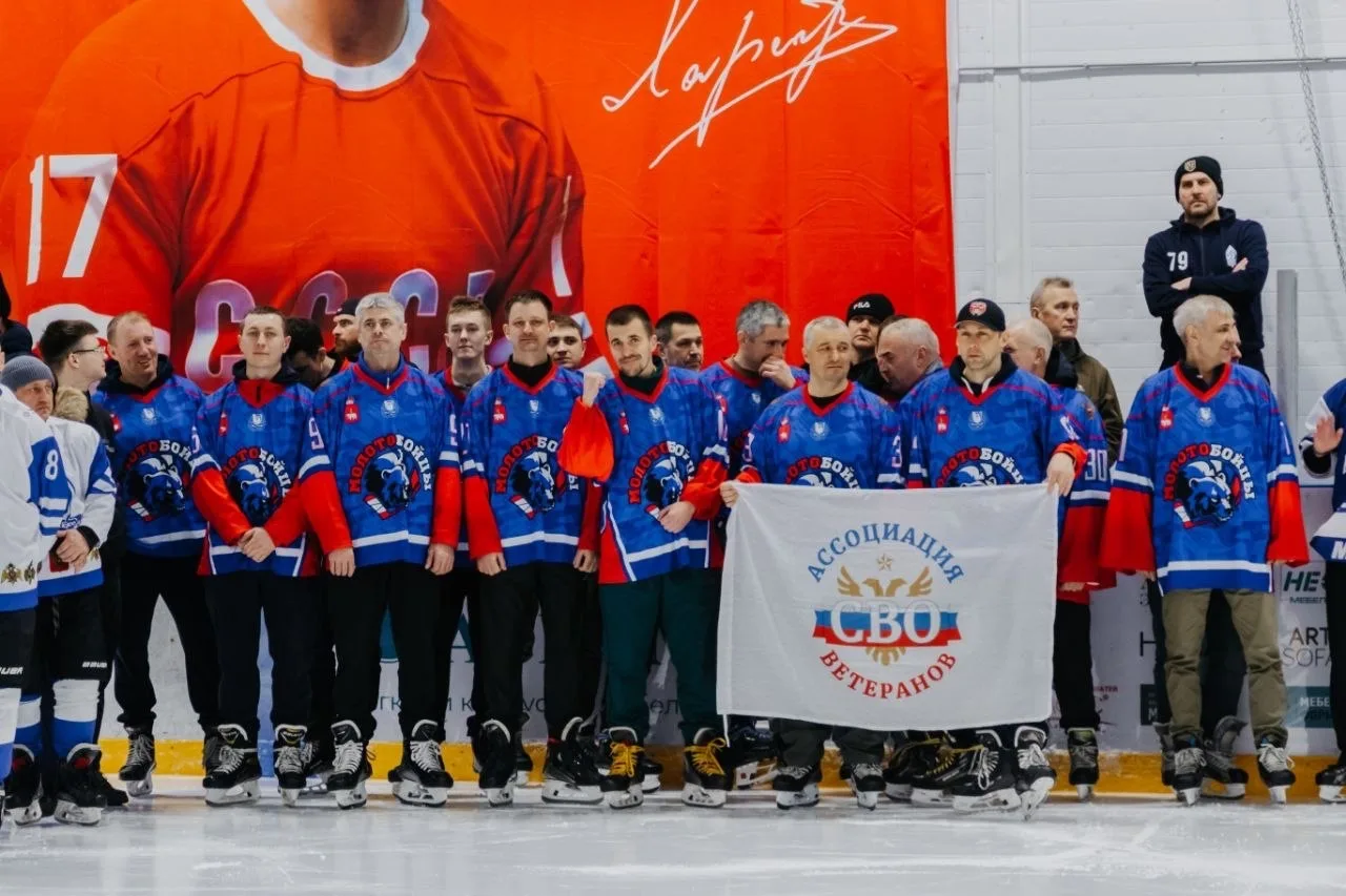 🏒 «Молотобойцы» достойно представили Прикамье в «Стальной хоккейной лиге»   В Екатеринбурге прошел в