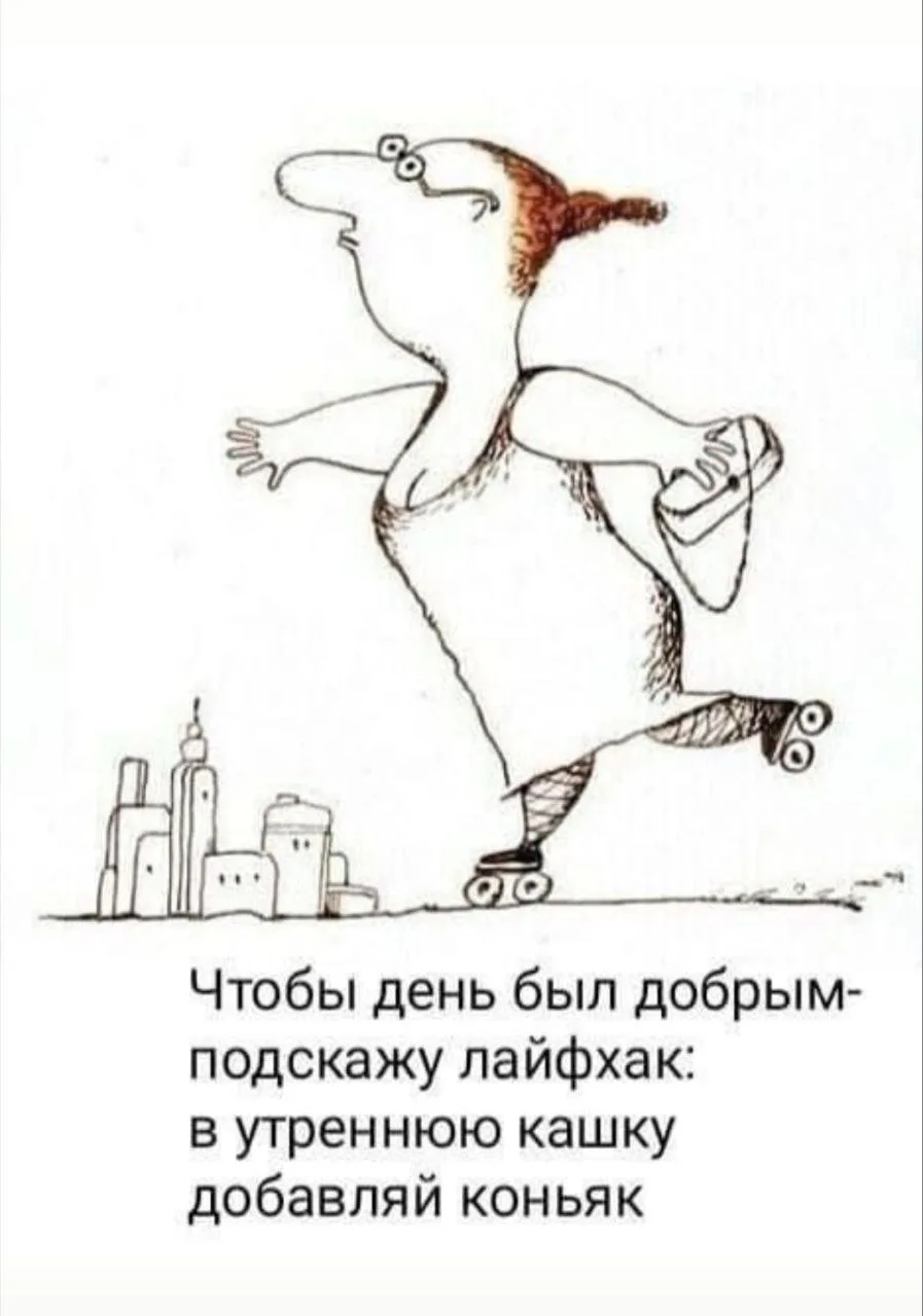 #Смешное_SL