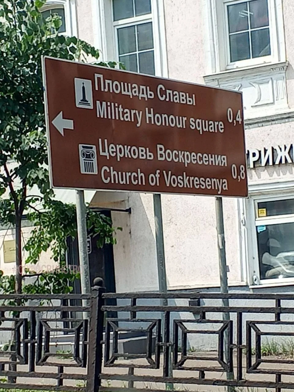 Кто-то, может, не понимает «глубокий» смысл поста. Судя по ответам на тесты, я в этом даже уверен, п