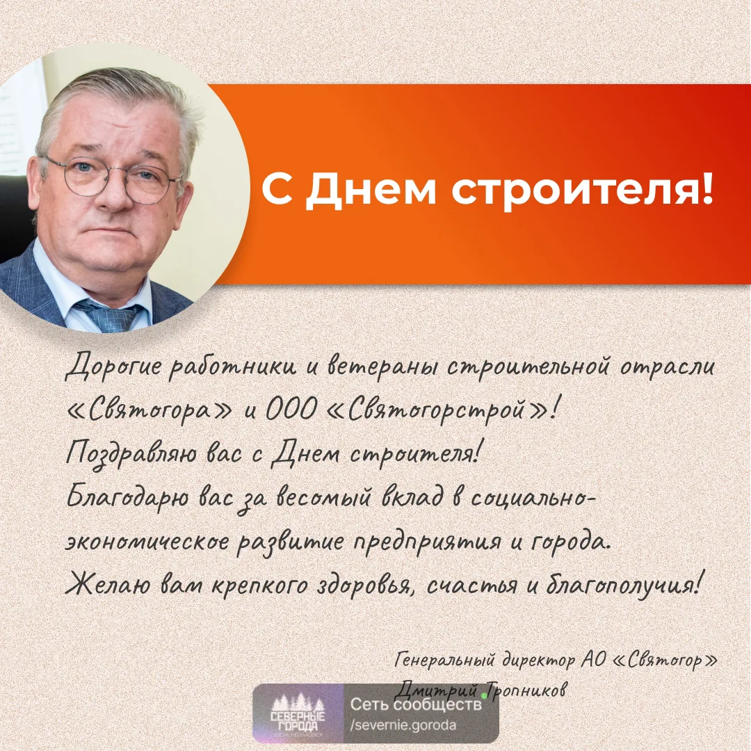 Подслушано в Красноуральске