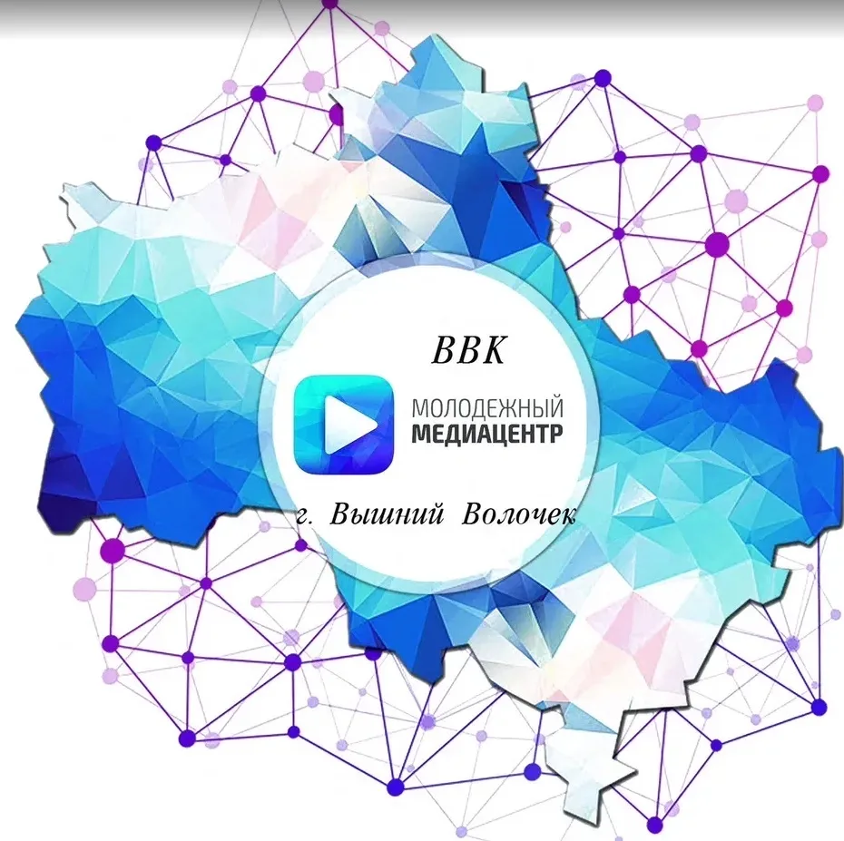 9 апреля нами была выполнена ещё одна миссия !! 💫
