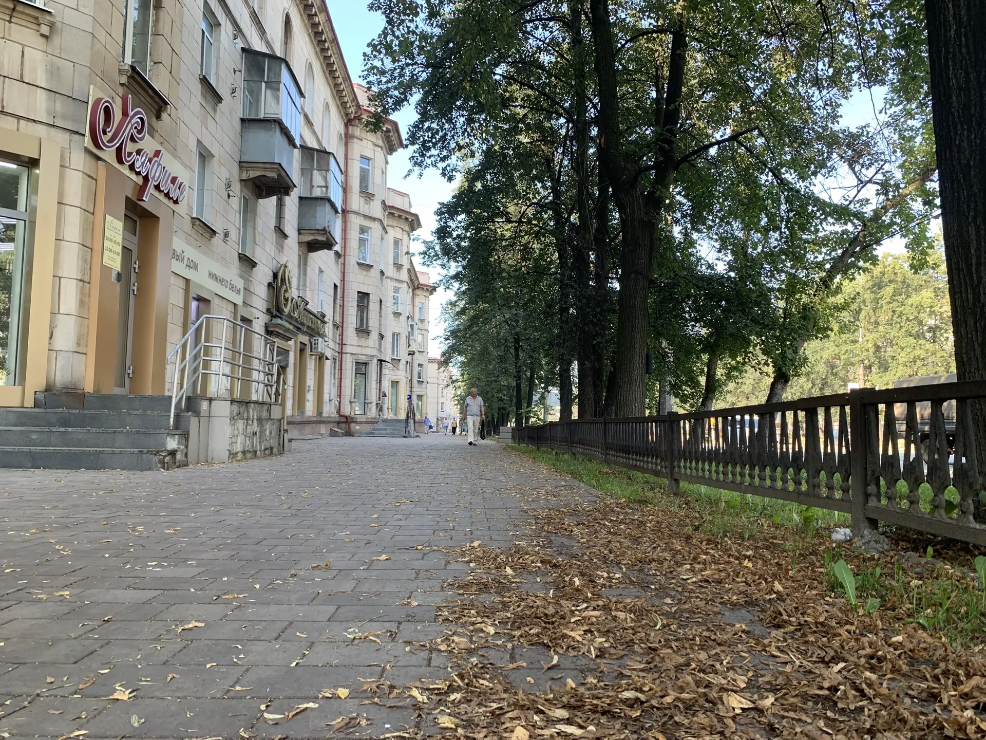 Осень все ближе 🍂