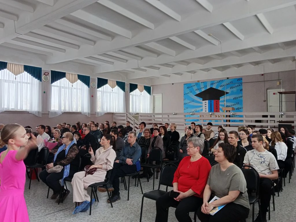 💥Первая суббота февраля традиционно собрала тех людей, школьные годы которых неразрывно связаны со ш
