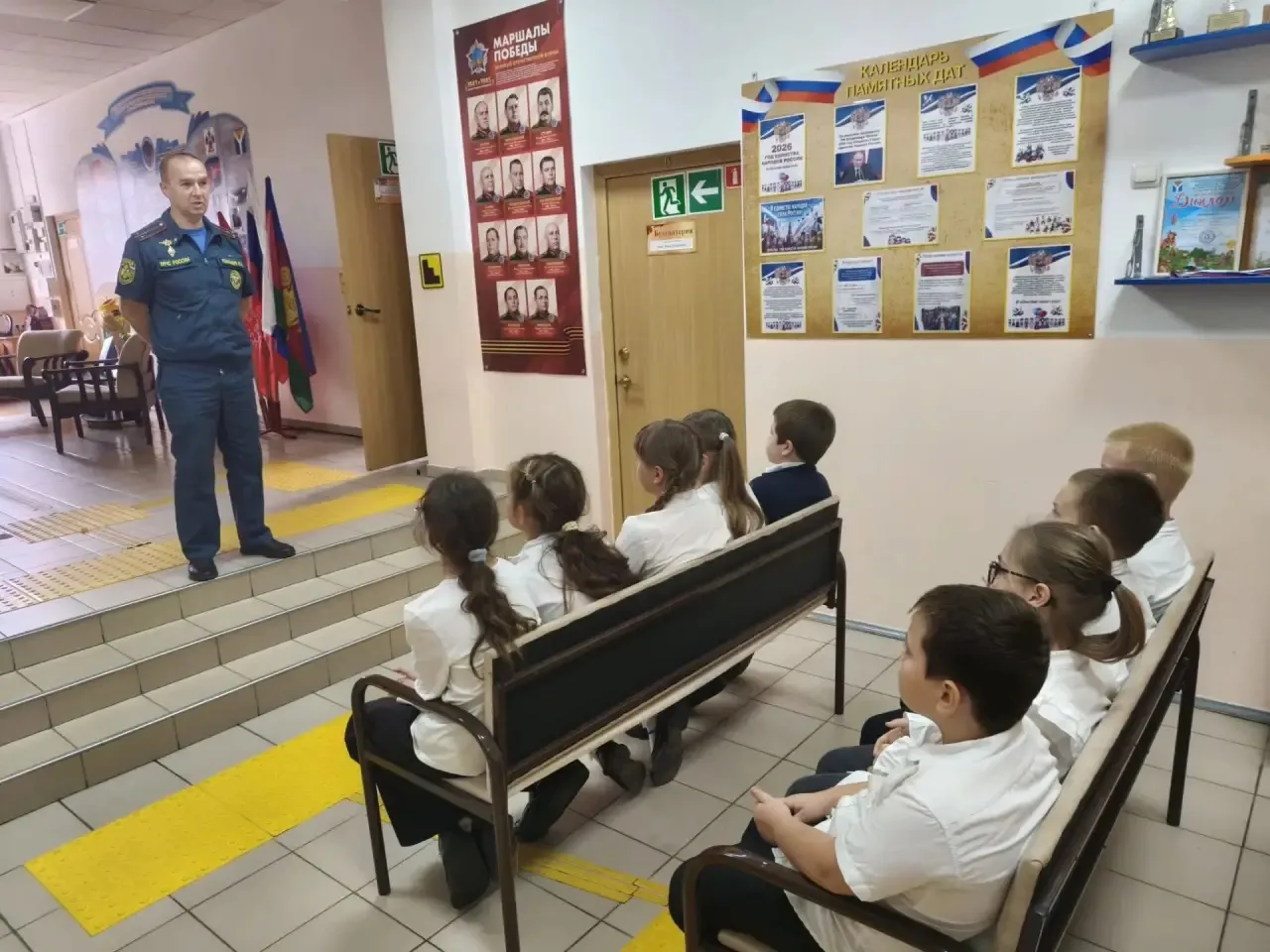 🌟 Дорогие ученики и родители! 🌟