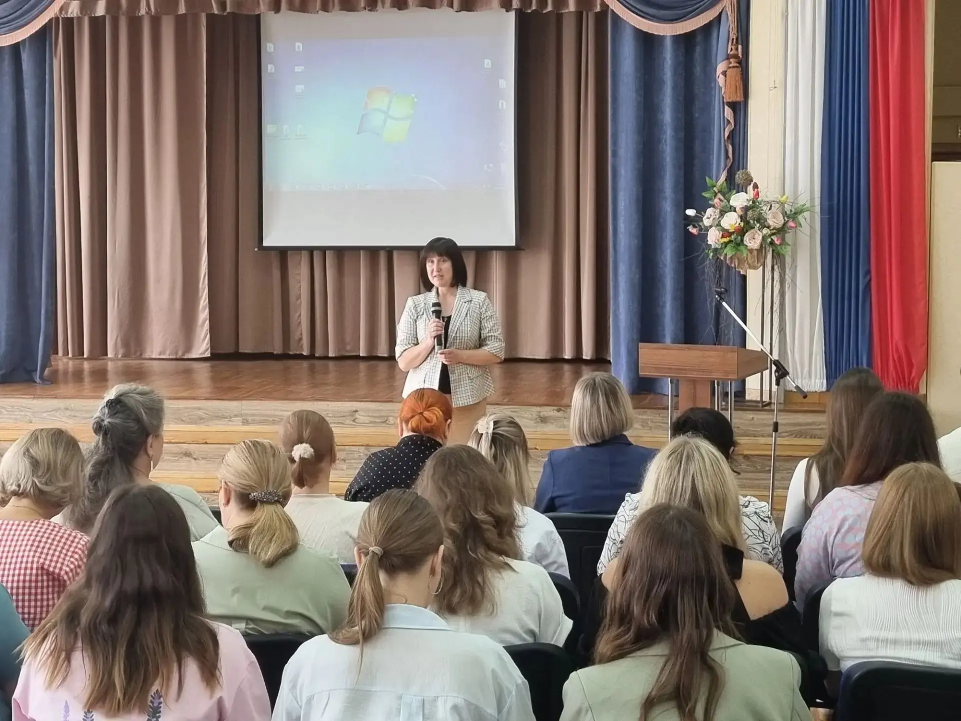 🎓 Сегодня, 31 августа 2026 года, в нашей школе прошел традиционный августовский педаго...