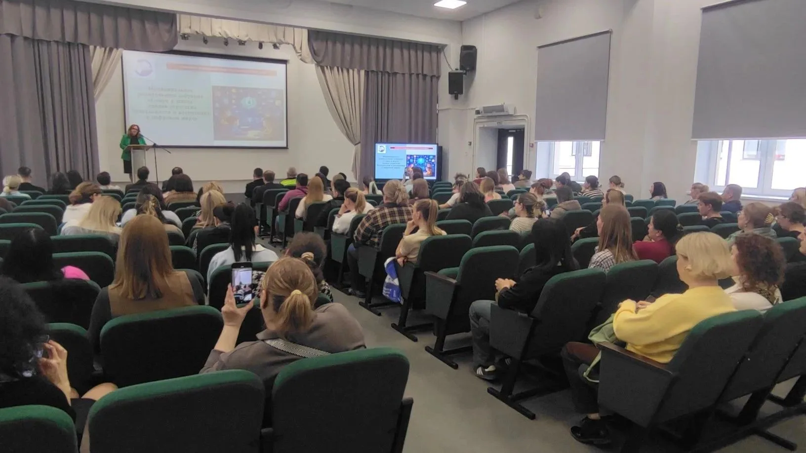 🛡️ Семья и школа: вместе за безопасность детей в цифровом мире!  16 апреля 2026 года на базе МБОУ ли