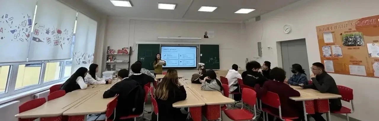 Урок китайского языка с носителями 🪭 2 урок: «Открой дверь в Китай: первый шаг к успеху»  Сегодня, 1