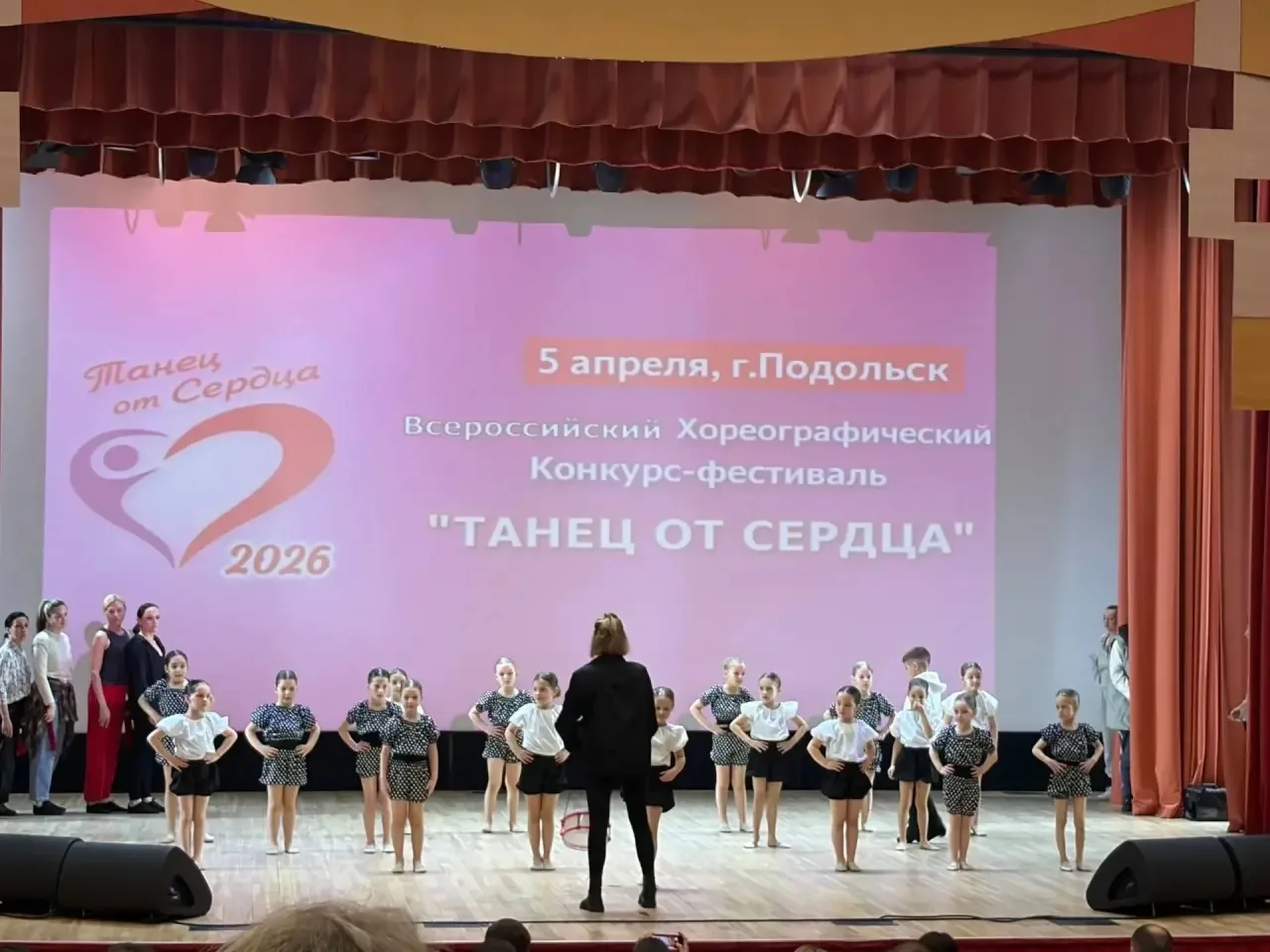 Коллектив нашей школы вновь блистает на всероссийской сцене!  🩰Хореографический коллектив «Les Point