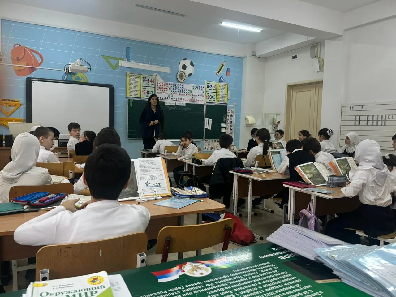 📚👫 Классные часы по формированию личных границ