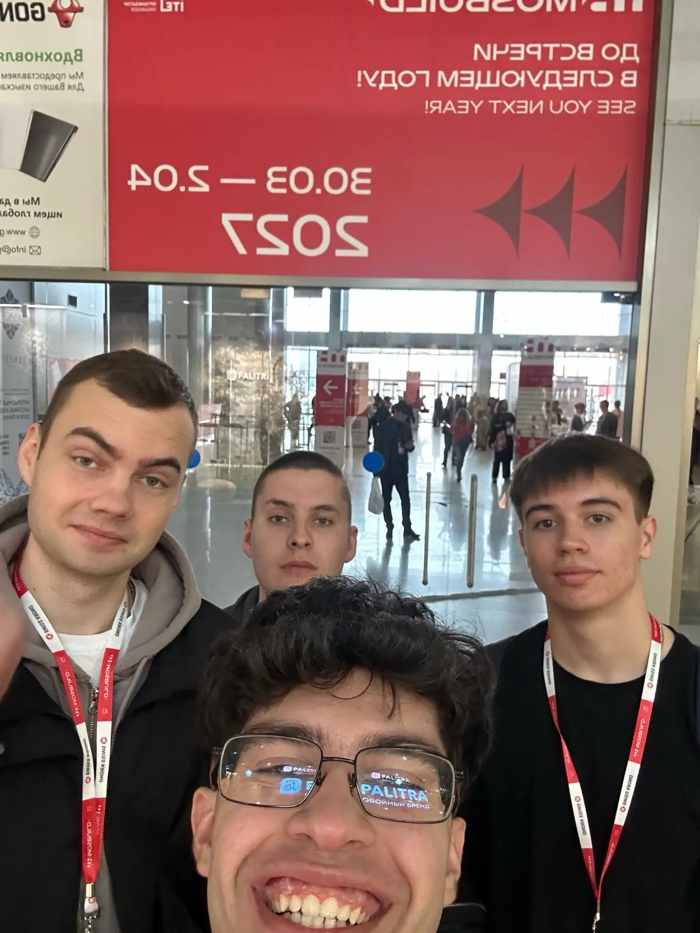 🏗 MosBuild 2026: Увидеть «скелет» здания в масштабе 1:1! 🏙️✨  2 апреля студенты 2 и 3 курса направле