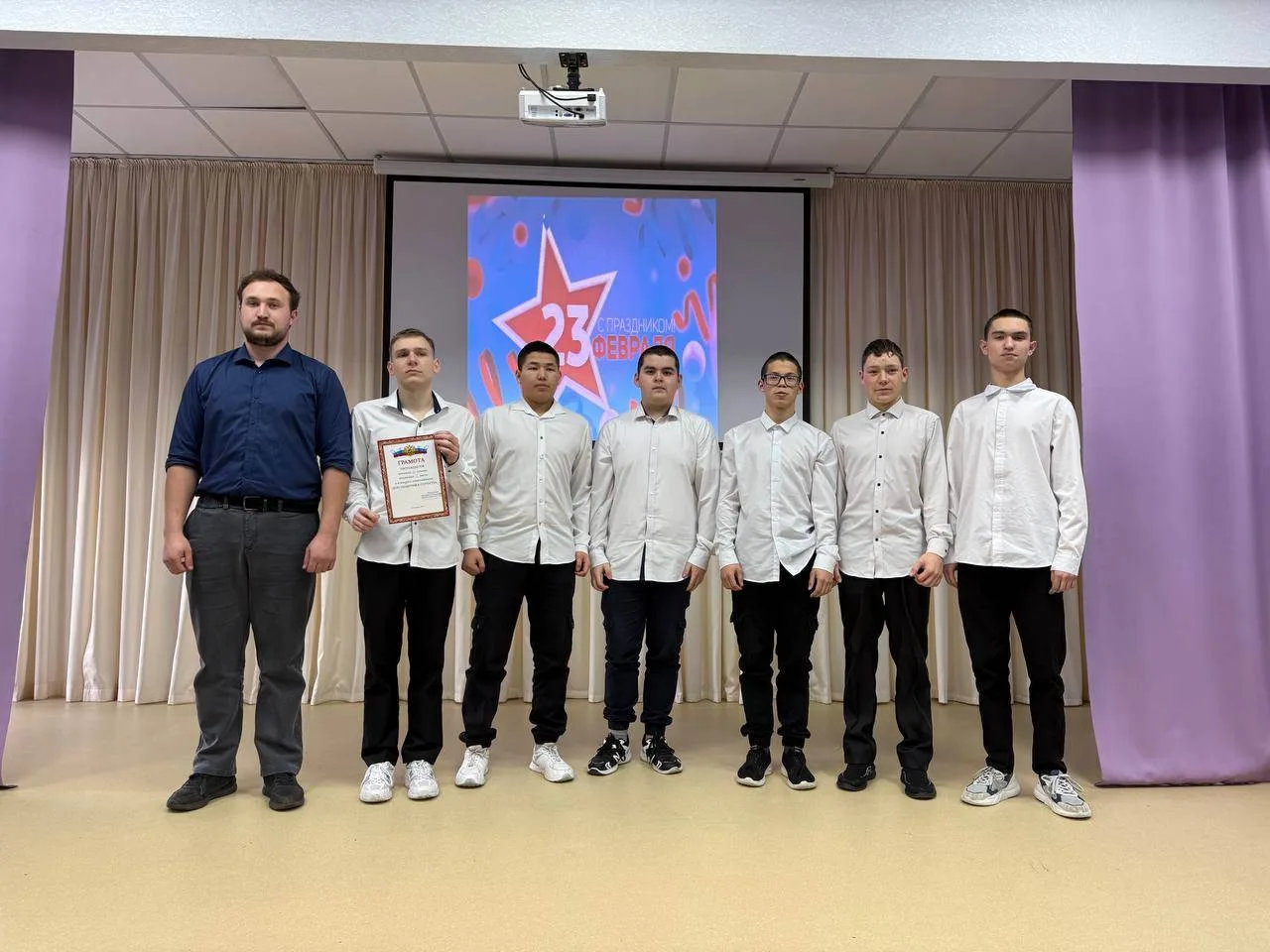 🎉🌟❗️Мероприятие «А ну-ка, парни!»